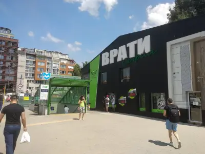 Врати София - Красно село