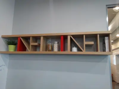 НетИнфо АД