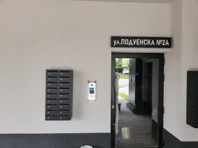 Qmailboxes
