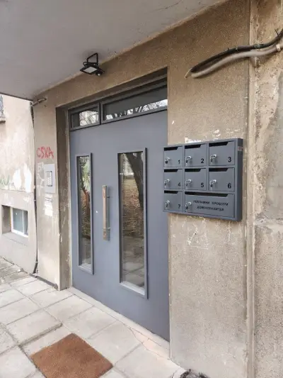 Qmailboxes