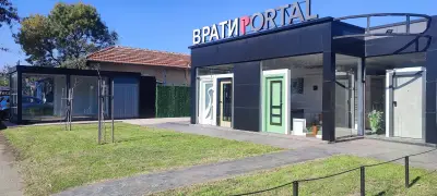 Врати Портал Люлин