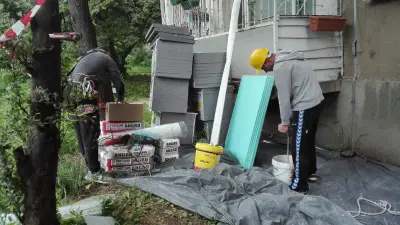 Топлоизолации и Алпинисти "Термострой"