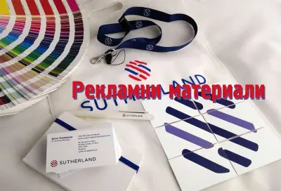 Mania Design Sтudio
