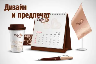 Mania Design Sтudio