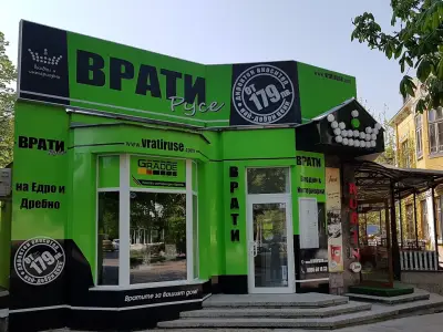 Врати Русе