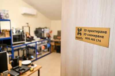 Experify 3D Print