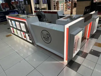 I&D Print Mall Plovdiv