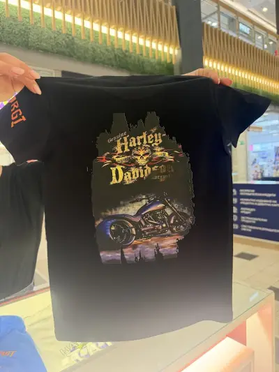 I&D Print Mall Plovdiv