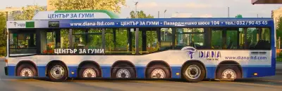 АспектА