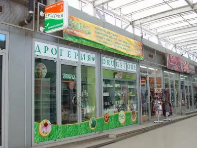 АспектА