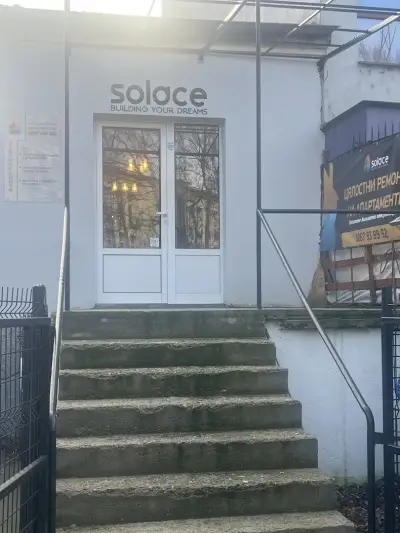 Solace Build