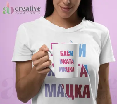 AB Creative