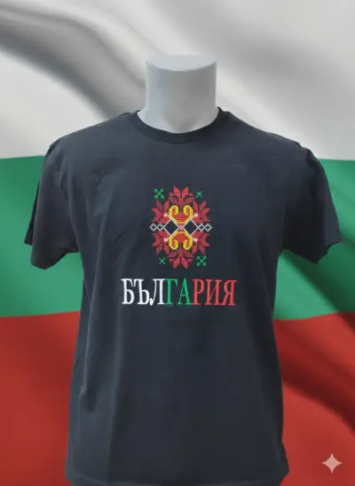 Шивашко ателие Фортуна ПМ