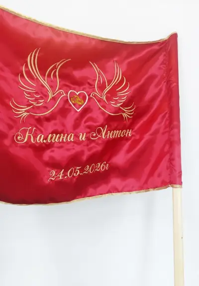 Шивашко ателие Фортуна ПМ