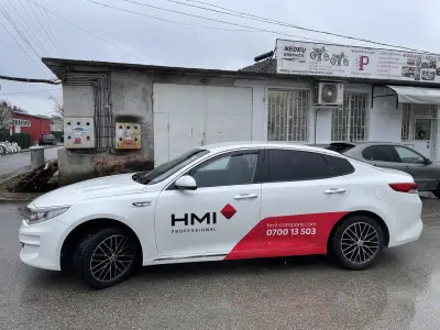 Пиксел Медия ЕООД
