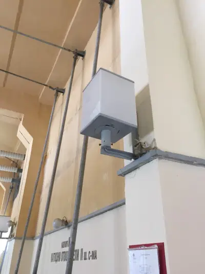Bright Engineering Ltd