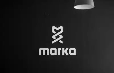 Марка Колектив