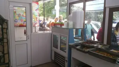 Мартинас фуудс