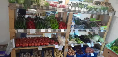 Магазин за плодове и зеленчуци