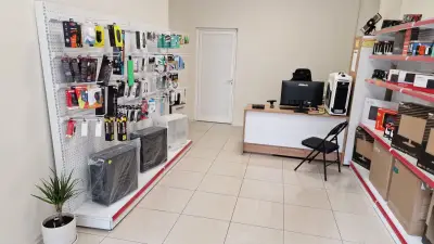 БГ Компютърс ЕООД