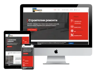 Kupisait-изработка на сайт и онлайн магазин