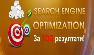 Монтеди