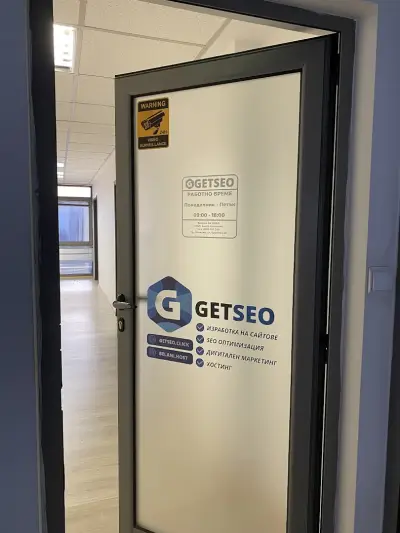 GetSeo