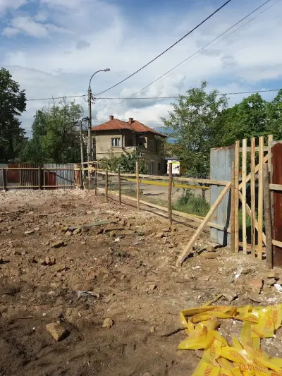 МИХС ГРУП ЕООД