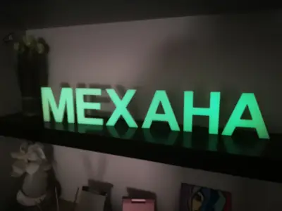 3D Print Burgas - 3D печат, сканиране и филаменти