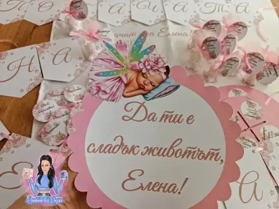 Handmade by Dayana