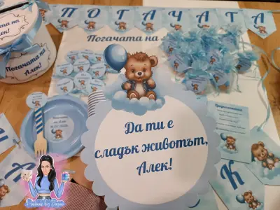 Handmade by Dayana