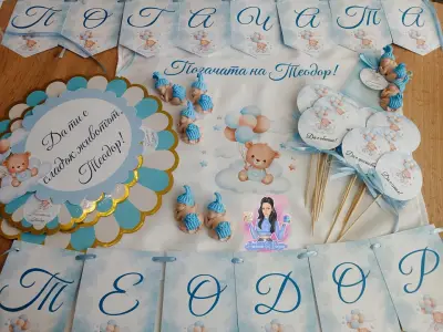 Handmade by Dayana