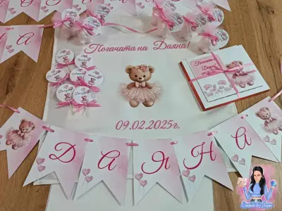Handmade by Dayana