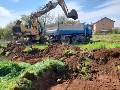 Изкопни Дейности с Багери София/Ради Строй