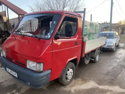 Изкопни Дейности с Багери София/Ради Строй