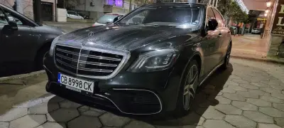 Спейс2006 ООД Вулканизатор