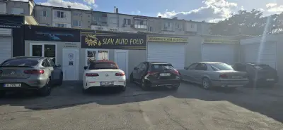 Слав Фолио