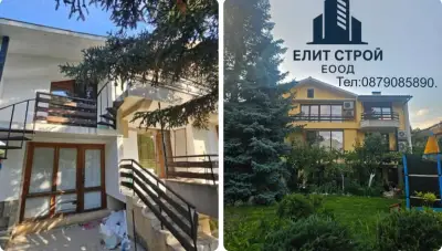 Елит Строй ЕООД