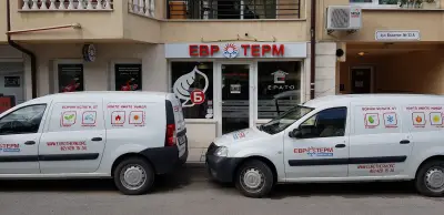 Евротерм Инженеринг
