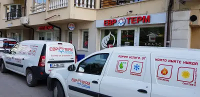 Евротерм Инженеринг