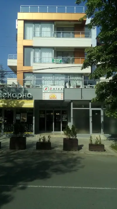 Молчето