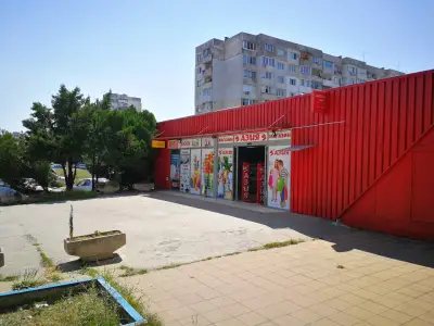 Китайски магазин "Азия"