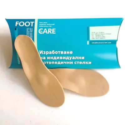 FootCare - Ортопедични стелки и обувки