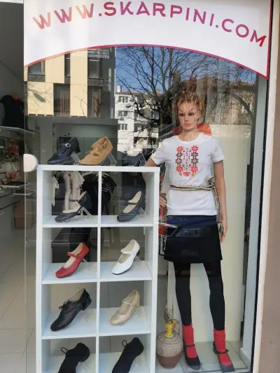 Дюкян На Орото