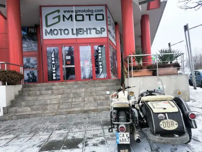 GXTMOTO.BG