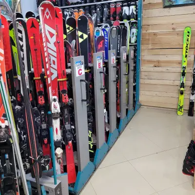 Ski Trading Center