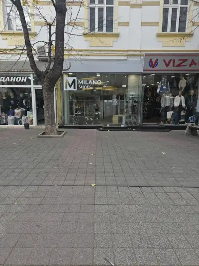 Магазин Милано