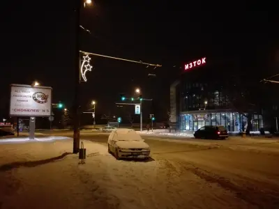 Кино „Латона Синема – Казанлък“