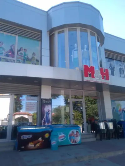 Mall Semchinovo