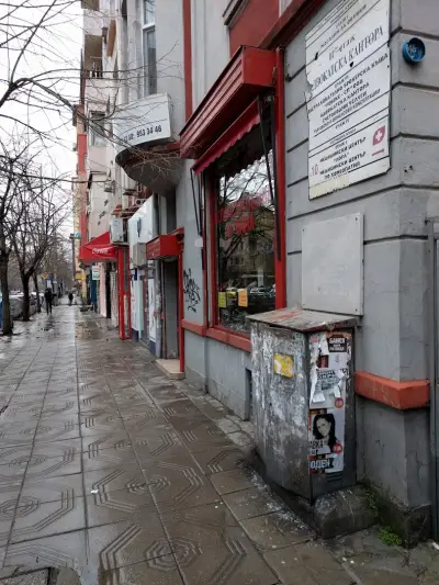 Хостел "Костел 3"